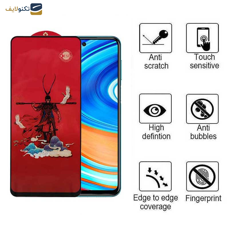 محافظ صفحه نمایش اپیکوی مدل Monkey King مناسب برای گوشی موبایل شیائومی Redmi Note 9 Pro Max / Note 9 Pro 5G/ Note 9 Pro  4G (Global/India) / Note 9S