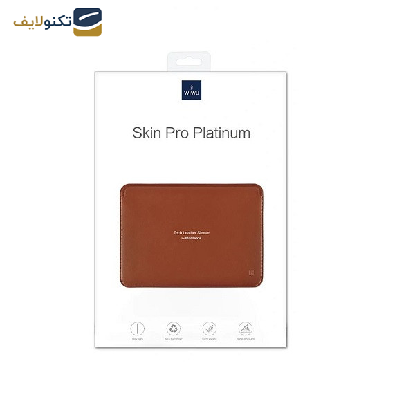  کاور لپ تاپ ویوو مدل SKIN PRO PLATINUM مناسب برای مک بوک 13.3 اینچی 