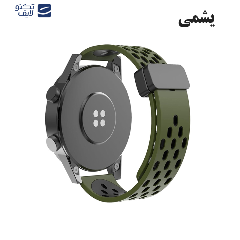 بند درمه مدل Ruby  مناسب برای ساعت هوشمند زِدتی‌ای  Quartz /MOTO360 46MM version