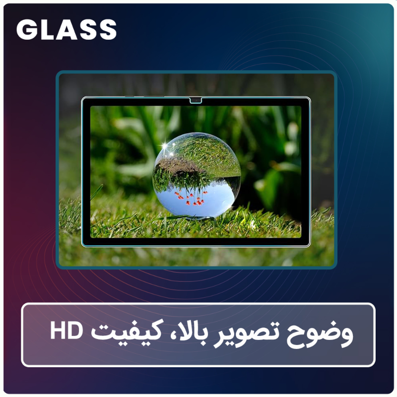 محافظ صفحه نمایش شفاف گلس مدل Resistant مناسب برای گوشی موبایل وان پلاس Nord 4 به همراه محافظ پشت گوشی