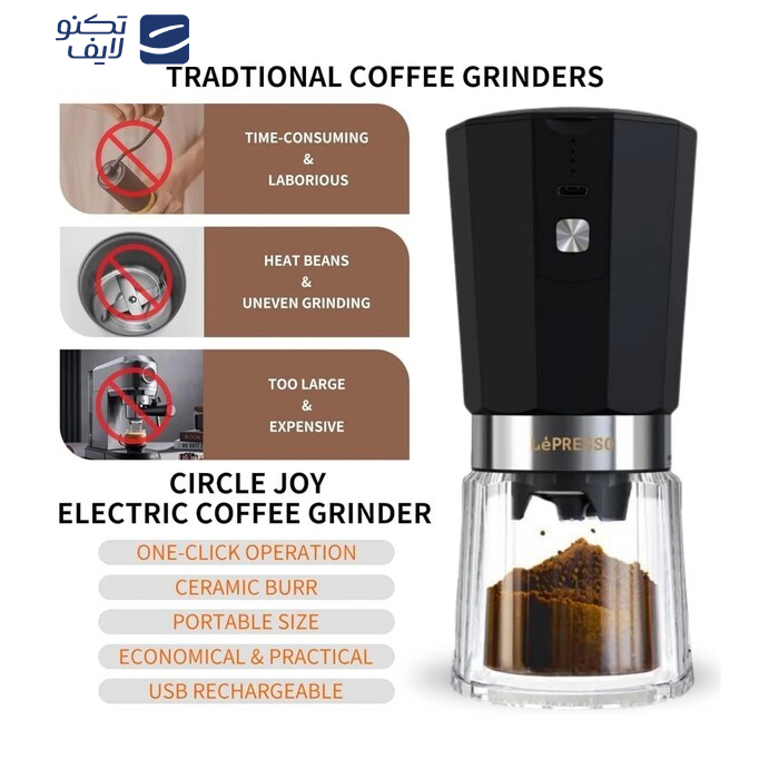 آسیاب قهوه لپرسو مدل Cordless Electric Conical Burr Grinder LPRCGR