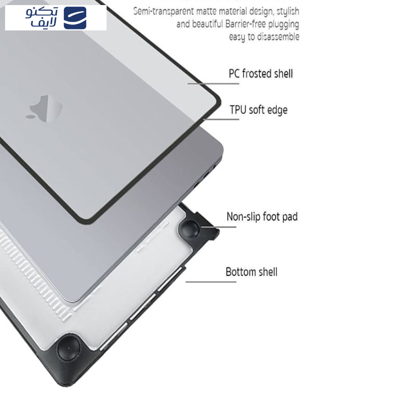 کاور محافظ کوتتسی مدل 11001مناسب برای مک بوک پرو 13 اینچی