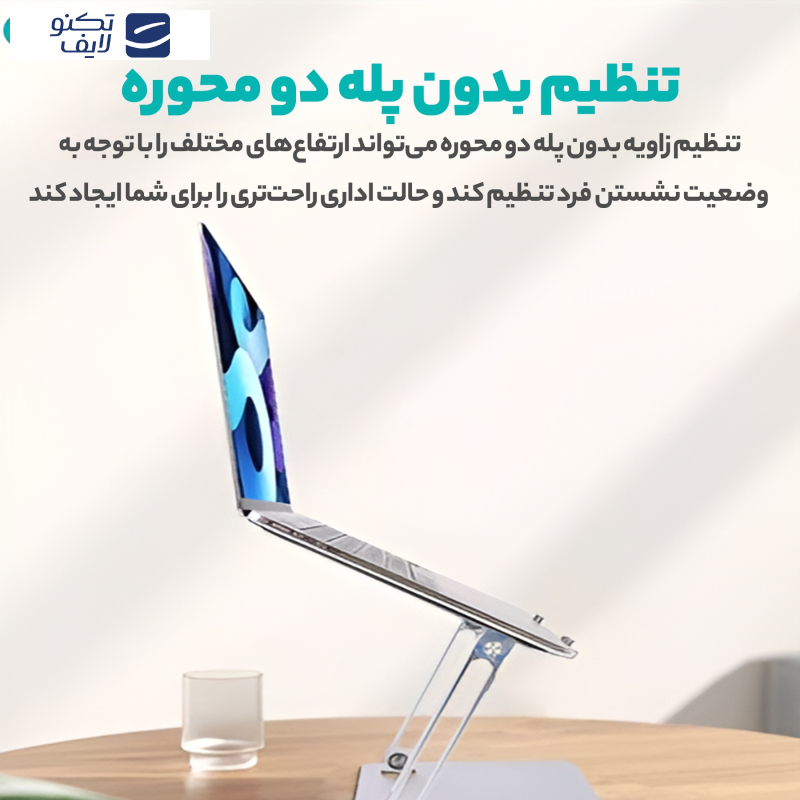 پایه خنک کننده  لپ تاپ کوتتسی مدل 52009