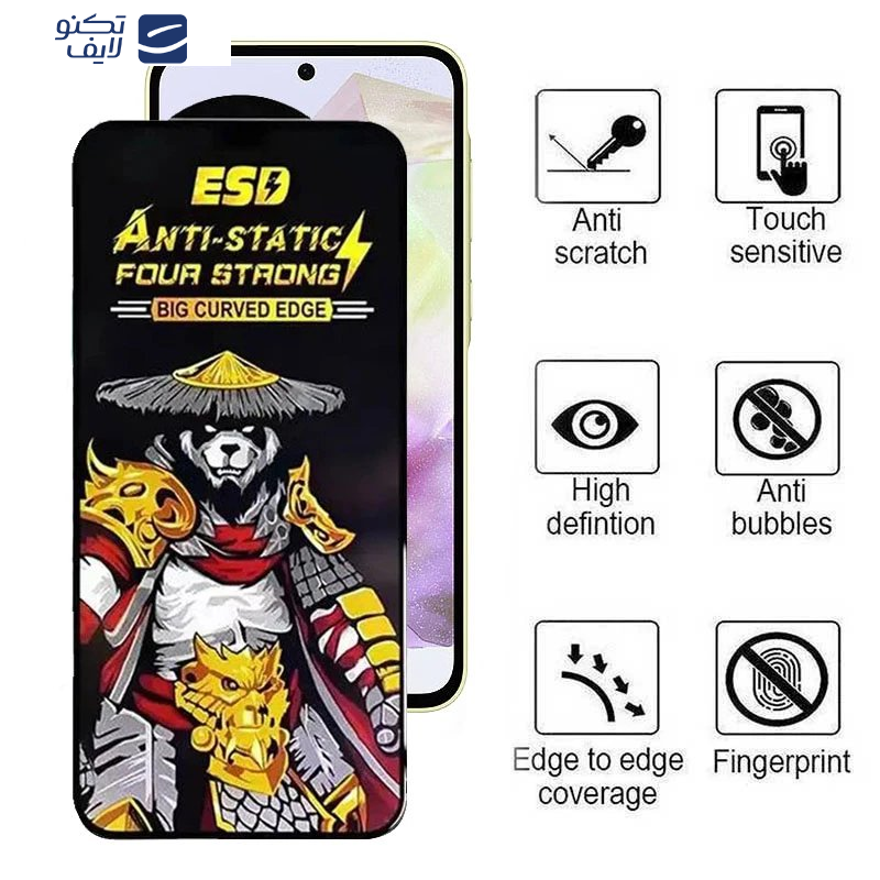 محافظ صفحه نمایش اپیکوی مدل Warrior ESD مناسب برای گوشی موبایل سامسونگ Galaxy M35/ A55/ A35