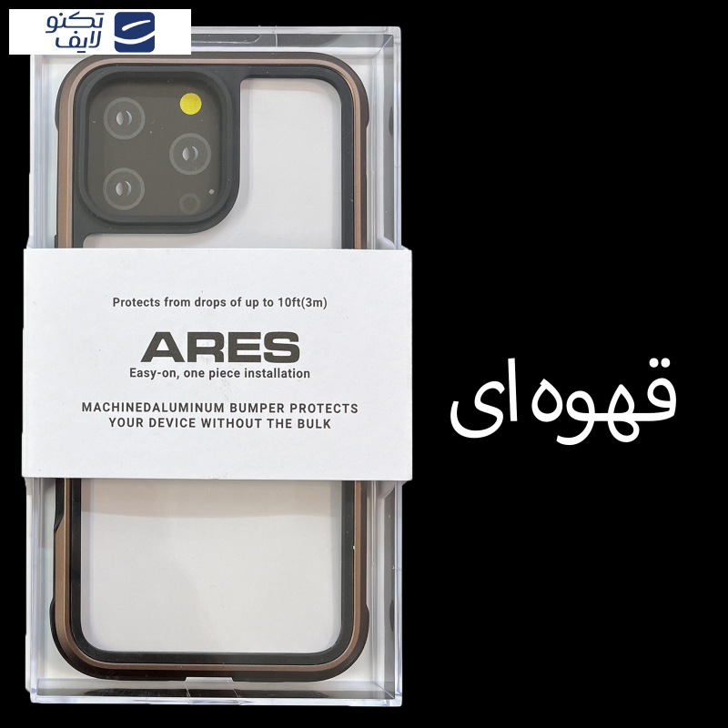 کاور کی-زد دو مدل Ares مناسب برای گوشی موبایل اپل iphone 16 pro