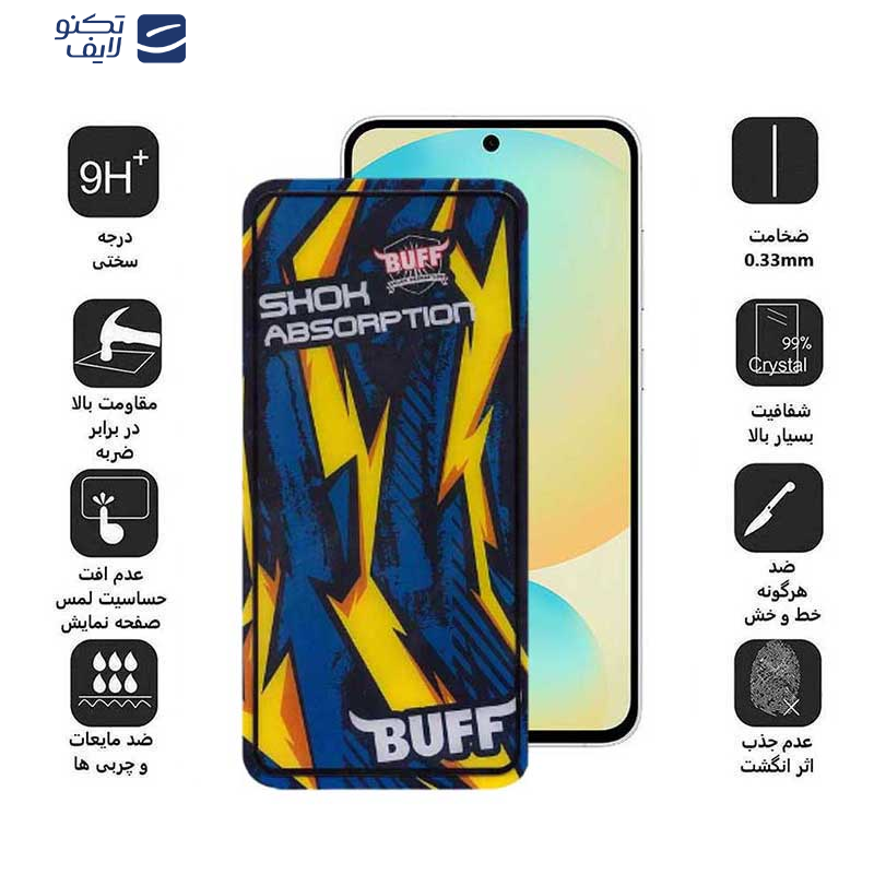  محافظ صفحه نمایش بوف مدل Shock Shock-G مناسب برای گوشی موبایل Galaxy S24 FE/ A55 / A35