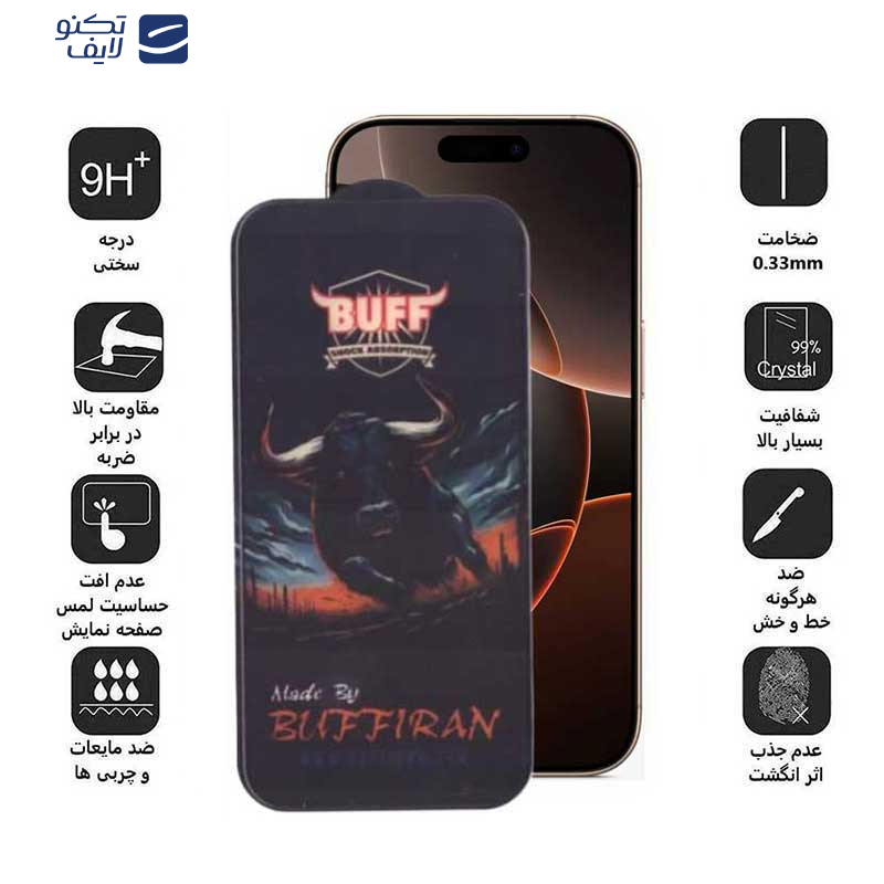 محافظ صفحه نمایش بوف مدل BullRun Crystal Pro مناسب برای گوشی موبایل اپل iPhone 16 Pro 