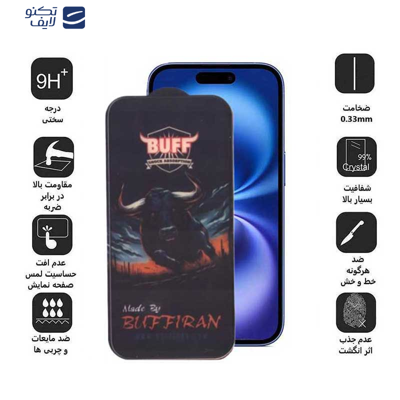 محافظ صفحه نمایش بوف مدل BullRun Crystal Pro مناسب برای گوشی موبایل اپل iPhone 16/ iPhone 15 