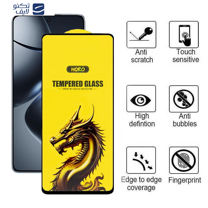 محافظ صفحه نمایش اپیکوی مدل Golden Dragon مناسب برای گوشی موبایل شیائومی 14T Pro / 14T / Redmi K70 Ultra