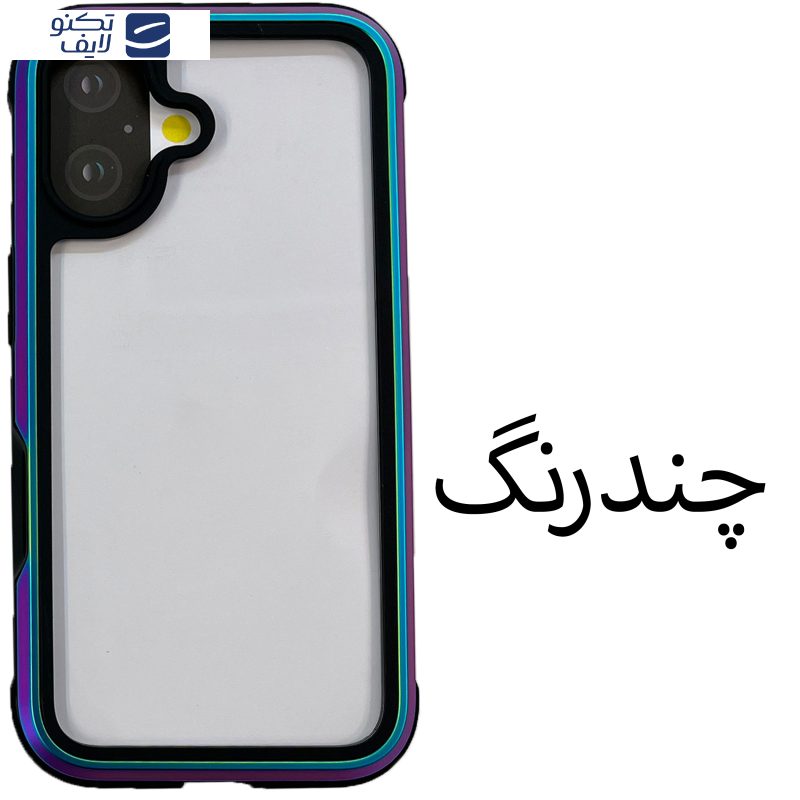 کاور کی-زد دو مدل Ares مناسب برای گوشی موبایل اپل iphone 16