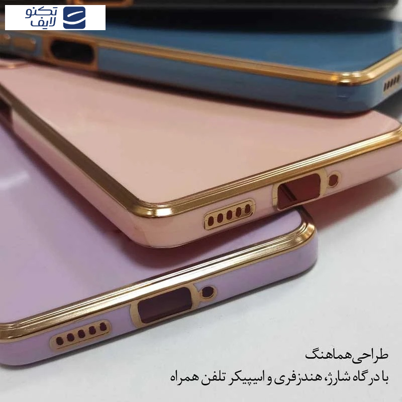 کاور اپیکوی مدل Mayse مناسب برای گوشی موبایل شیائومی Redmi Note 12 pro Speed/ X5 Pro 5G