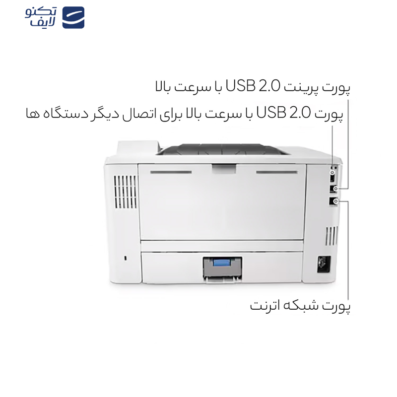 پرینتر لیزری اچ‌پی مدل M406DN