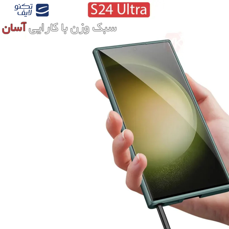 کاور اپیکوی مدل Polished MagSafe مناسب برای گوشی موبایل سامسونگ Galaxy S23 Ultra