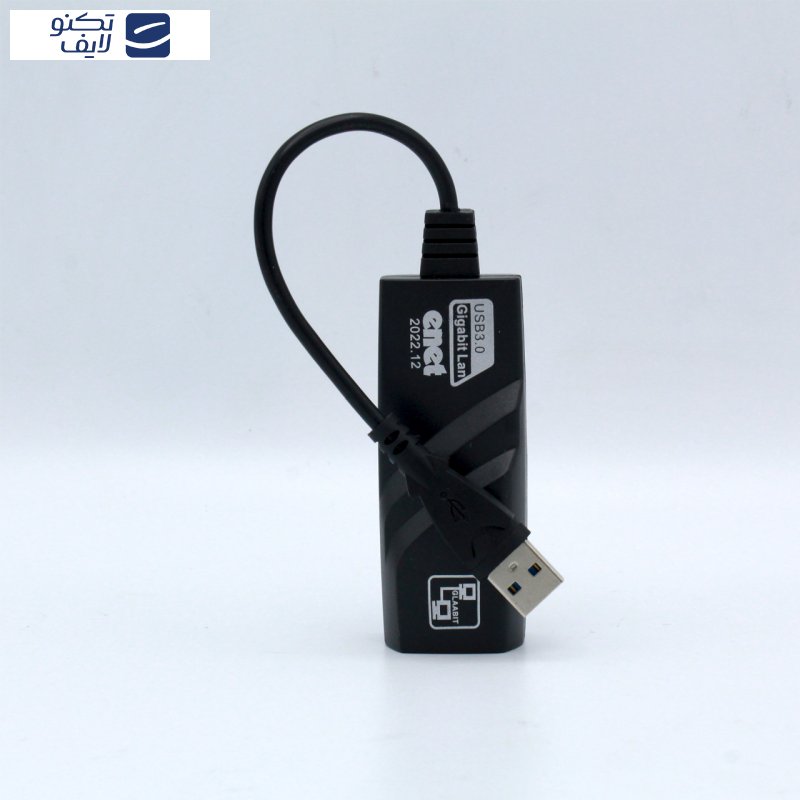 کارت شبکه USB ای نت مدل En-CoL9011