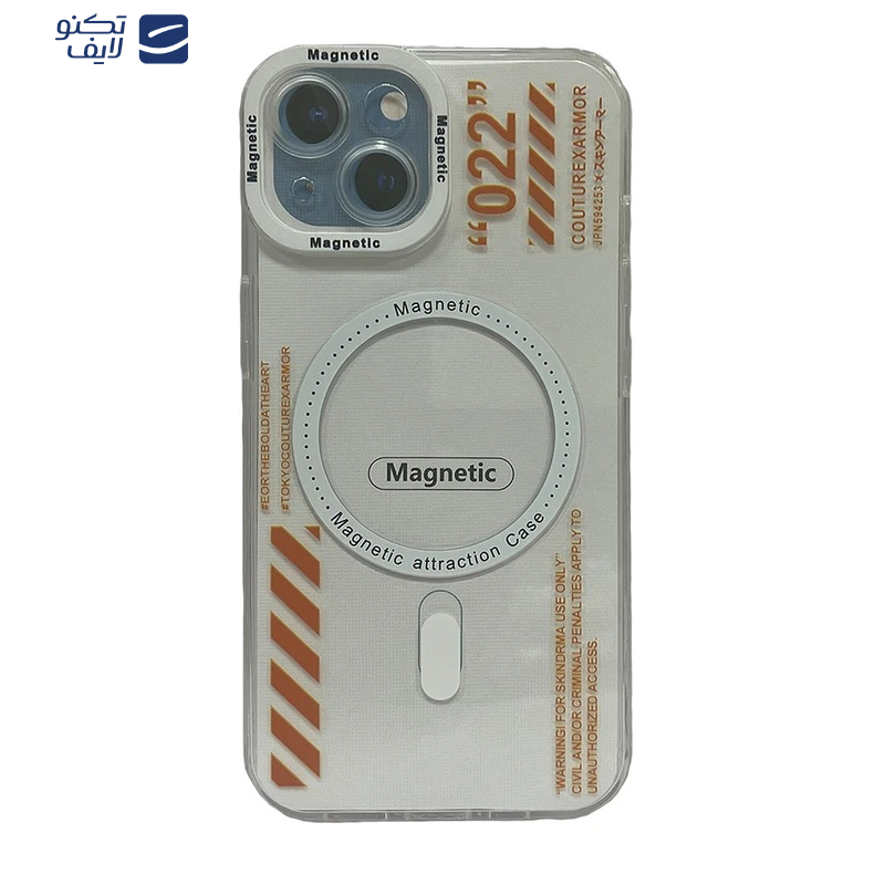 کاور اپیکوی مدل Sport Magnetic مناسب برای گوشی موبایل اپل iPhone 15 Plus / 14 Plus