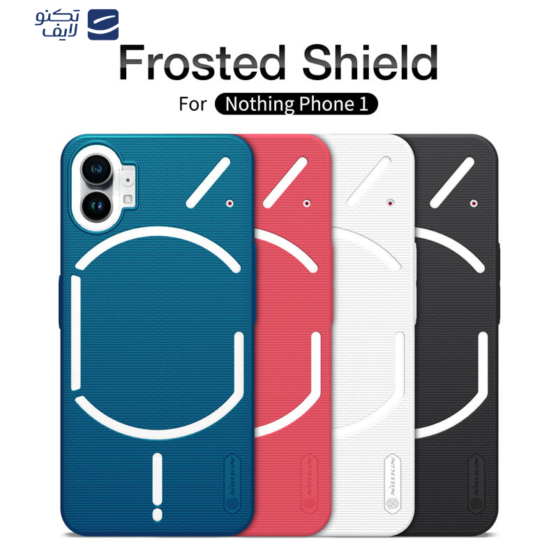 کاور نیلکین مدل Super Frosted Shield مناسب برای گوشی موبایل ناتینگ فون 1