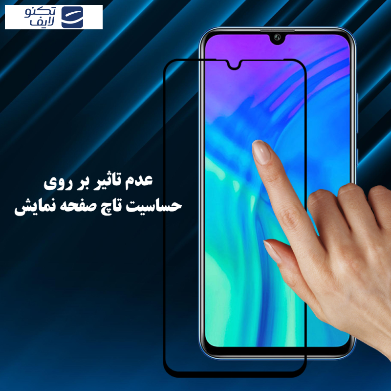 محافظ صفحه نمایش شهر گلس مدل CSUS30 مناسب برای گوشی موبایل اپل iPhone 12 / 12 Pro