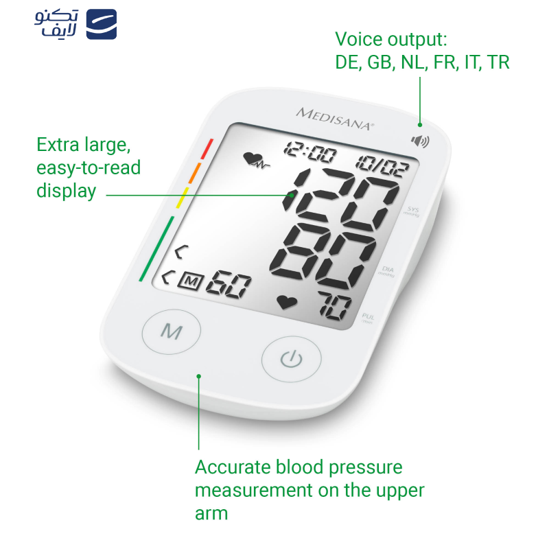 فشارسنج بازویی مدیسانا مدل BU 535