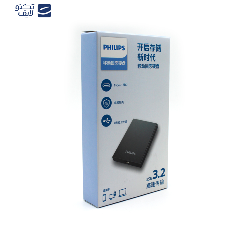 اس اس دی اکسترنال فیلیپس مدل portable ssd ظرفیت 2 ترابایت