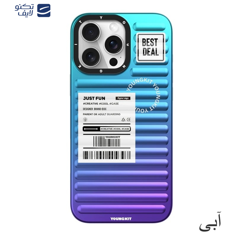 کاور یانگ کیت مدل Secret Color LXX00 مناسب برای گوشی موبایل اپل iPhone 16 Pro Max