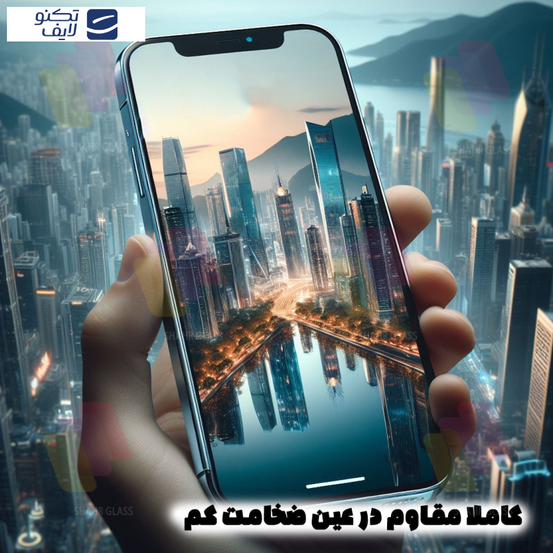 محافظ صفحه نمایش سرامیکی شهر گلس مدل CERCLRSH مناسب برای گوشی موبایل سامسونگ Galaxy A51 4G / A51 5G / A52 4G / A52 5G / A52s 5G / A53 / M31s / S20 FE / S20 FE 5G / S20 FE 2022 