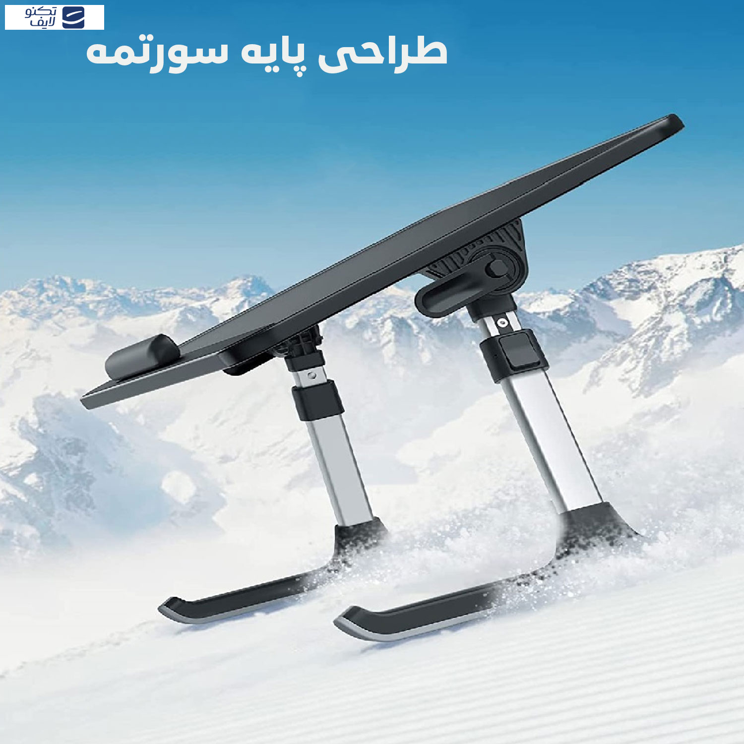 پایه نگهدارنده لپ تاپ سایجی مدل AL33