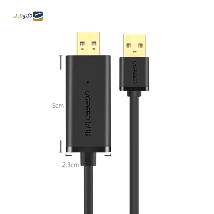 gallery-کابل تبدیل USB به USB یوگرین مدل US166 طول 2 متر-gallery-3-TLP-10529_7c0c3f56-b9c8-400c-bc6b-95d4cc00e5b7.png