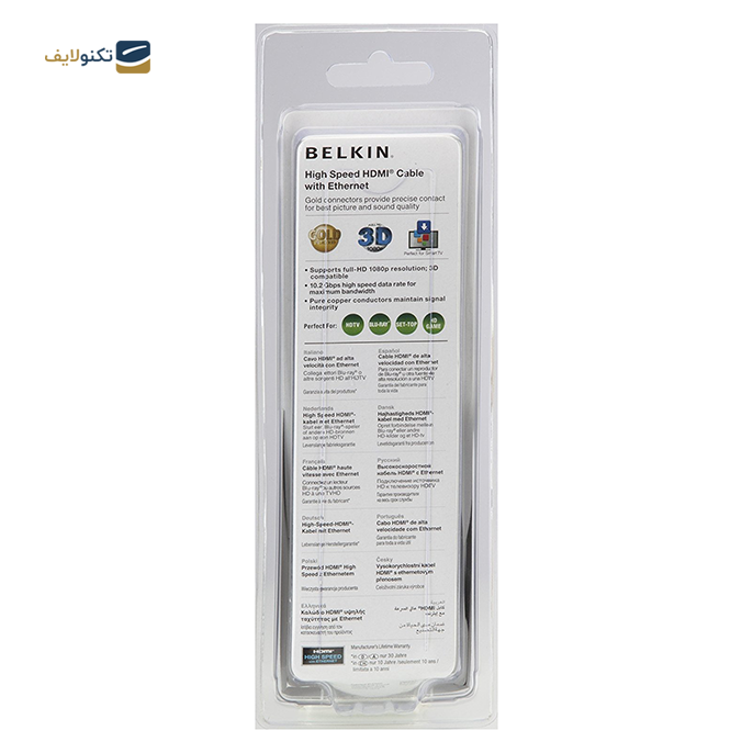 gallery-کابل دو سر HDMI همراه با Ethernet بلکین مدل F3Y021bt2M طول 2 متر-gallery-0-TLP-11414_c9687de1-b302-460c-b856-654b2cffc0ab._SL1500_