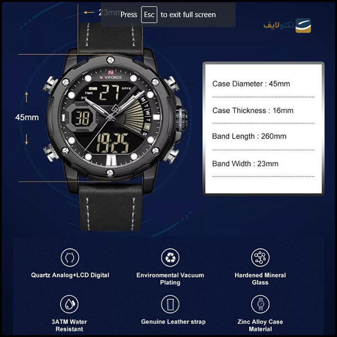 gallery-ساعت نیوی فورس عقربه ای مدل NF9172-gallery-3-TLP-15339_ea7128e3-bdc2-4c35-8283-93a52d6ad8d1.png