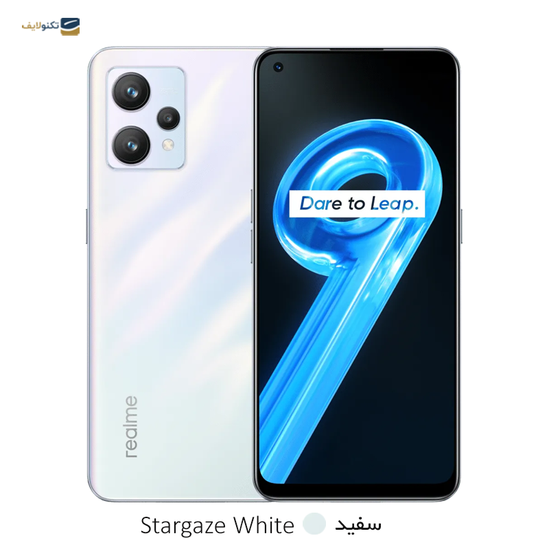 gallery-گوشی موبایل ریلمی Realme 9 5G ظرفیت 128 گیگابایت رم 6 گیگابایت-gallery-1-TLP-16011_9ba39a95-15a0-4a40-8391-4c5706f968fc.png