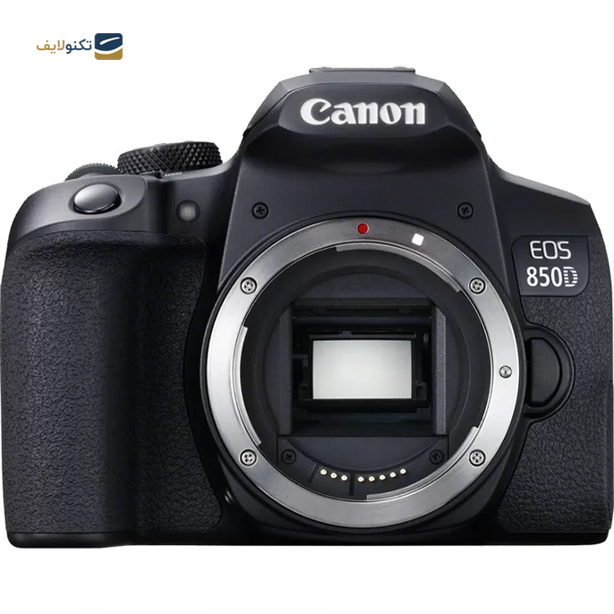 canon 1300d without lens price