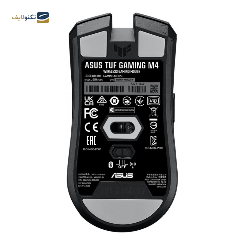 gallery-ماوس گیمینگ ایسوس مدل Tuf Gaming M4 Air copy.png