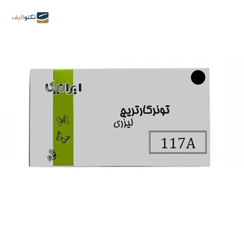 gallery-کارتریج ایرانیکا طرح Hp 117AM قرمز copy.png