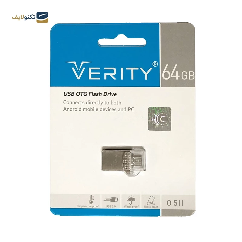 gallery-فلش مموری وریتی مدل O512 USB3.0 ظرفیت 64 گیگابایت copy.png