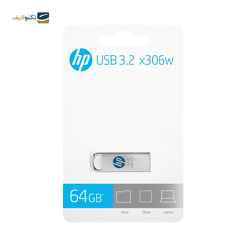 gallery-فلش مموری اچ پی مدل x306w USB3.2 ظرفیت 32 گیگابایت copy.png