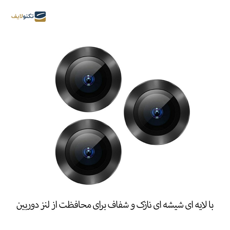 gallery-محافظ لنز دوربین گوشی اپل iPhone 12 mini شهر گلس مدل RING  copy.png