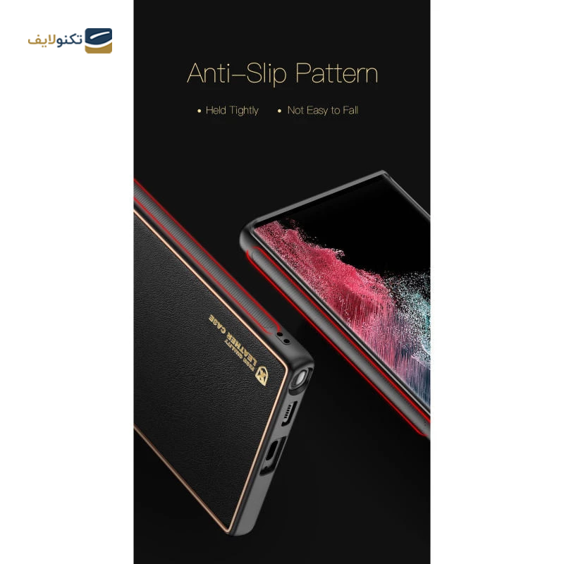 gallery-قاب گوشی سامسونگ Galaxy A51 اپیکوی مدل Leather Case copy.png