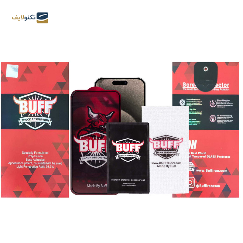 gallery-گلس گوشی اپل iPhone 8 Plus - 7 Plus بوف مدل Full Nano copy.png