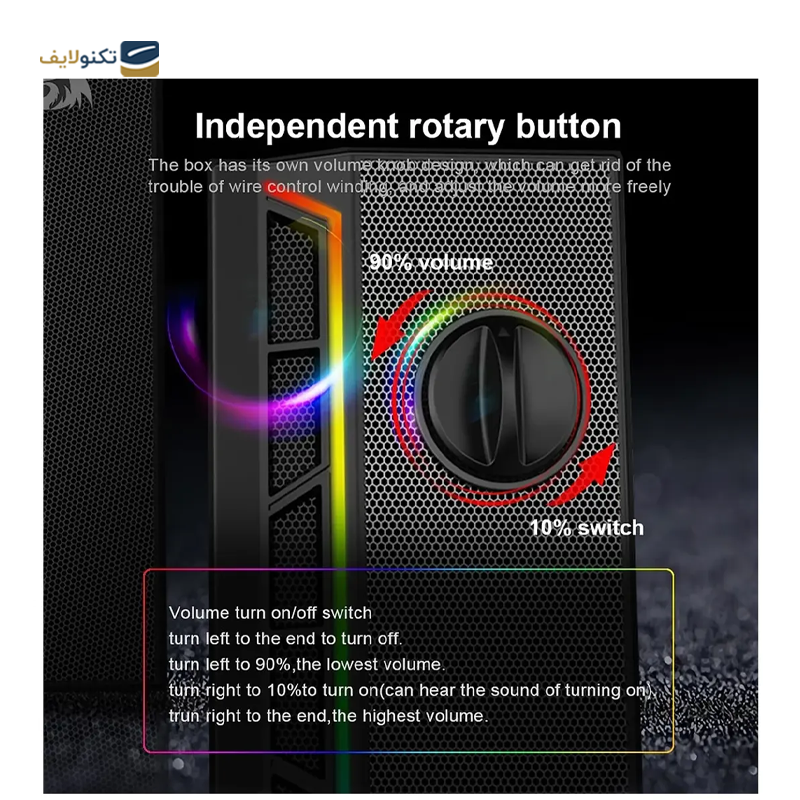 gallery-اسپیکر دسکتاپ ردراگون مدل GS510 Waltz copy.png