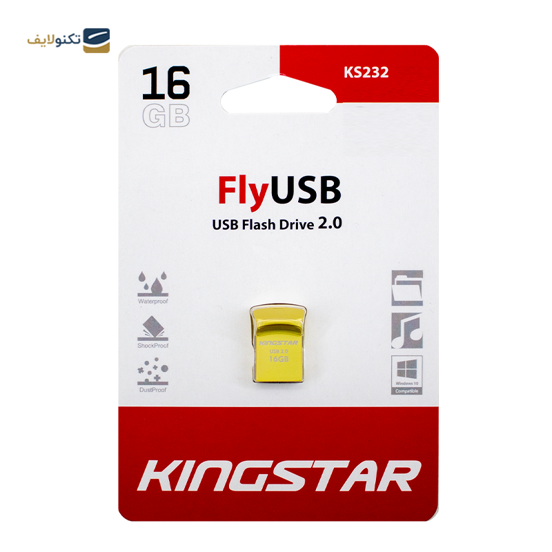 gallery-فلش مموری اپیسر مدل AH15K USB 3 ظرفیت 32 گیگابایت copy.png