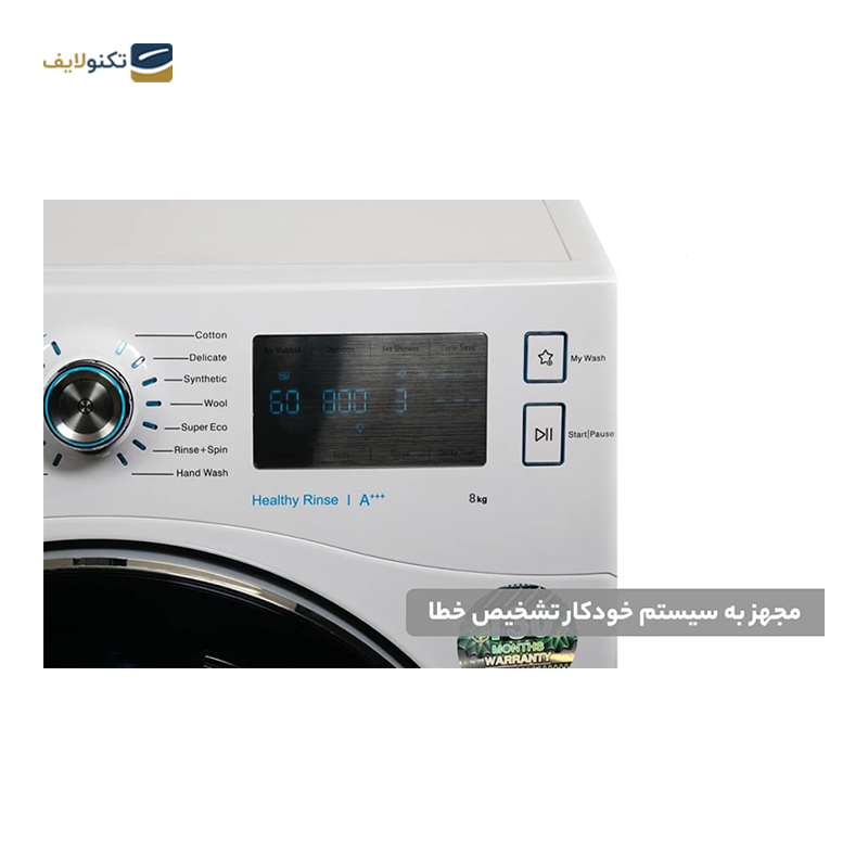 gallery-ماشین لباسشویی دوو 8 کیلویی مدل DWK-ZL860 copy.png