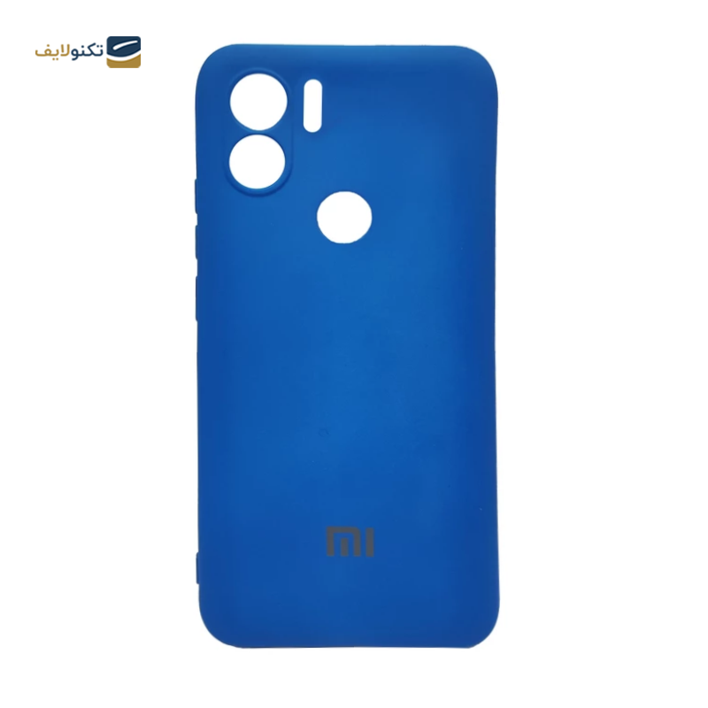 gallery-قاب گوشی سامسونگ Galaxy M32 4G مدل SILICLIMIT copy.png