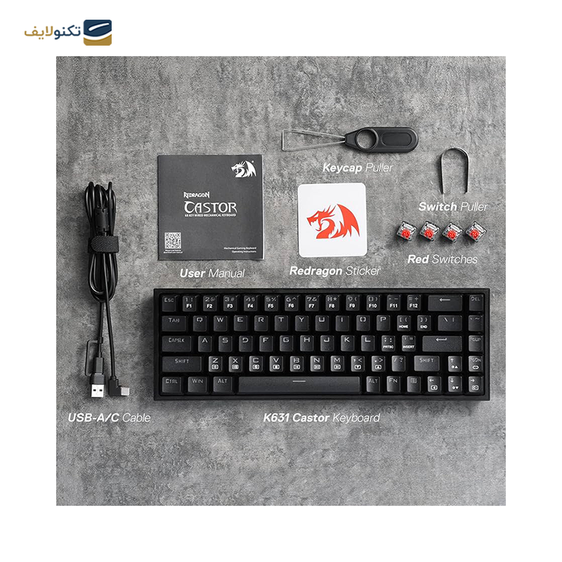 gallery-کیبورد گیمینگ ردراگون مدل Castor K631 PRO RGB BRW سوئیچ قرمز copy.png