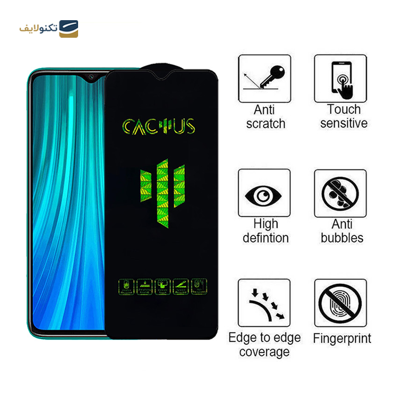 gallery-گلس گوشی شیائومی Redmi Note 10 Lite اپیکوی مدل Cactus  copy.png