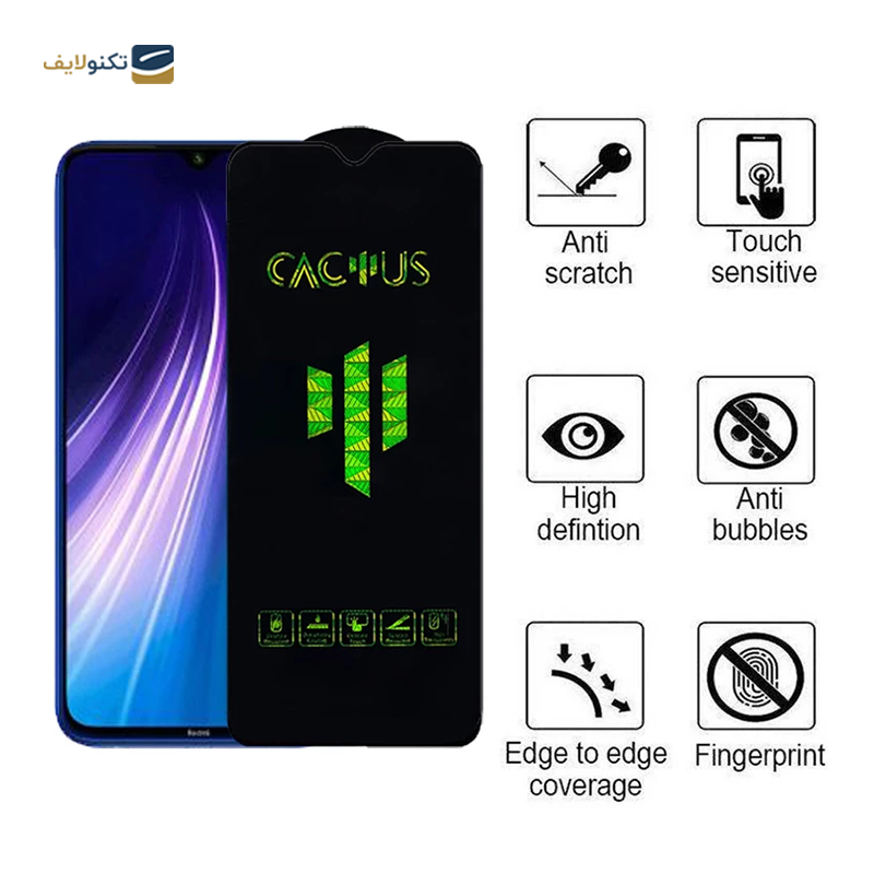 gallery-گلس گوشی شیائومی Redmi Note 8 2021 اپیکوی مدل Cactus copy.png