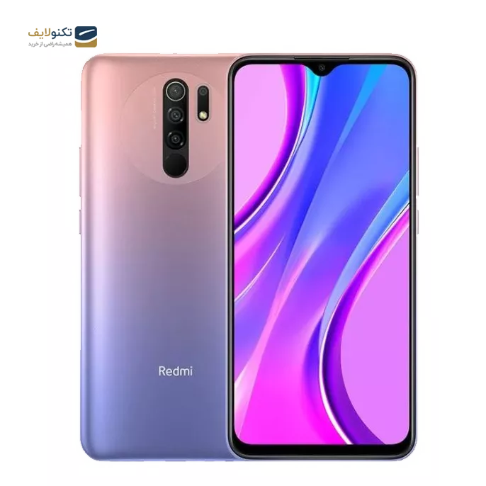 gallery-گوشی موبایل شیائومی مدل Redmi 9 ظرفیت 128 گیگابایت - رم 4 گیگابایت-gallery-3-TLP-3552_e4fcf27f-50fc-4fa4-9f7e-46495df90d34.png