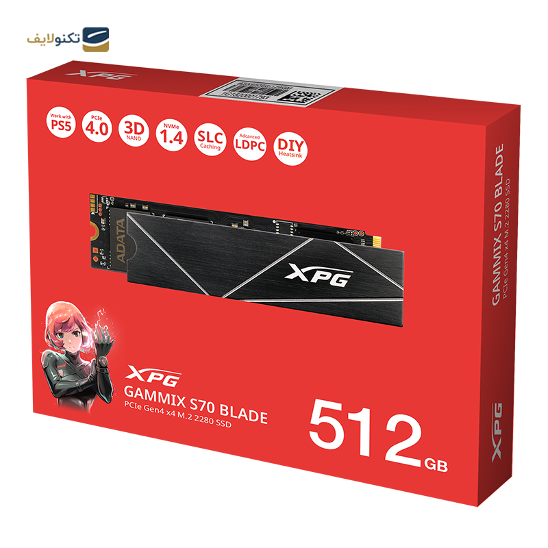 gallery-هارد اس اس دی اینترنال ایکس پی جی مدل PCIE M.2 GAMMIX S70 BLADE ظرفیت 4 ترابایت copy.png