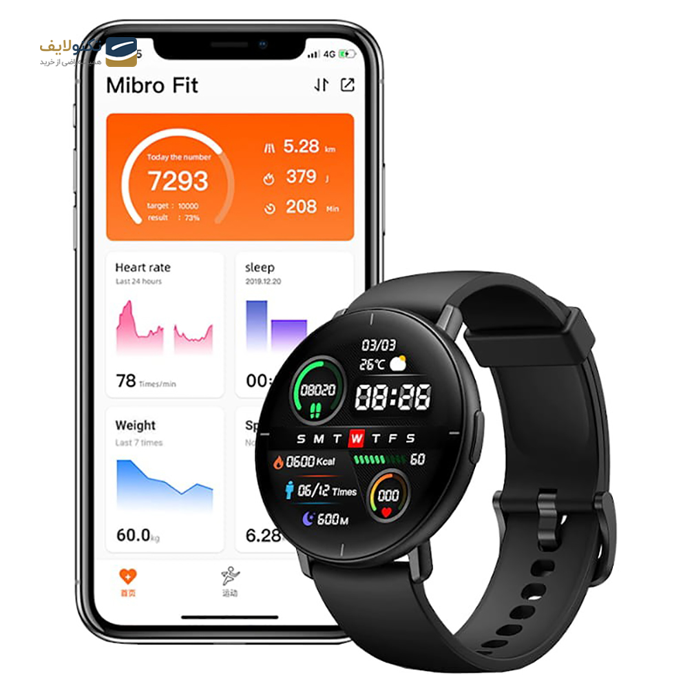 gallery- ساعت هوشمند میبرو مدل Lite SmartWatch-gallery-2-TLP-3814_532d723e-538b-4e67-917b-8544882e7e84.png