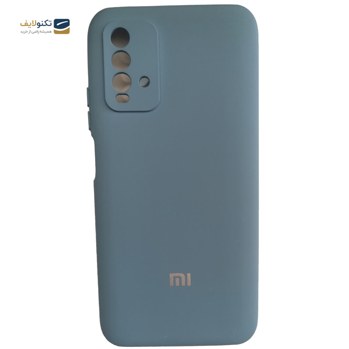 gallery-کاور سیلیکونی محافظ لنزدار مناسب برای گوشی موبایل شیائومی Redmi 9T-gallery-3-TLP-3841_ca1771bb-9a59-4fb5-8221-b15acb43a1d8.png