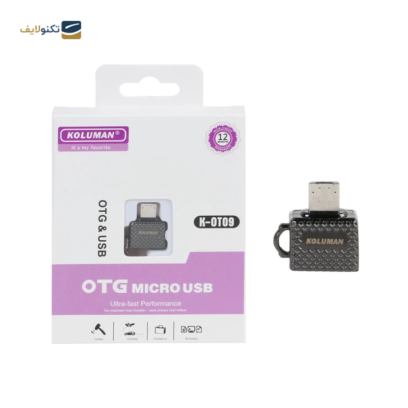 gallery-مبدل Otg تایپ سی ریمکس مدل RA-OTG copy-gallery-3-TLP-38714_254322b8-5ab8-4250-9ec4-762db2820419.png